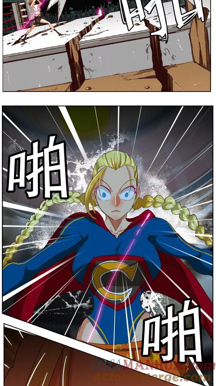 高校之神 - [第5部 罗格纳洛克] 第219话 - 第22张图