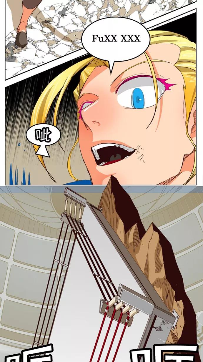 高校之神 - [第5部 罗格纳洛克] 第219话 - 第35张图