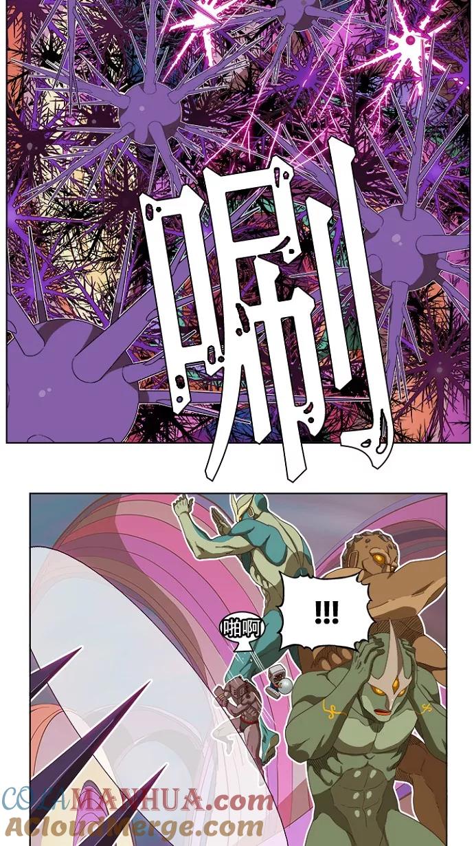 高校之神 - [第5部 罗格纳洛克] 第220话 - 第25张图