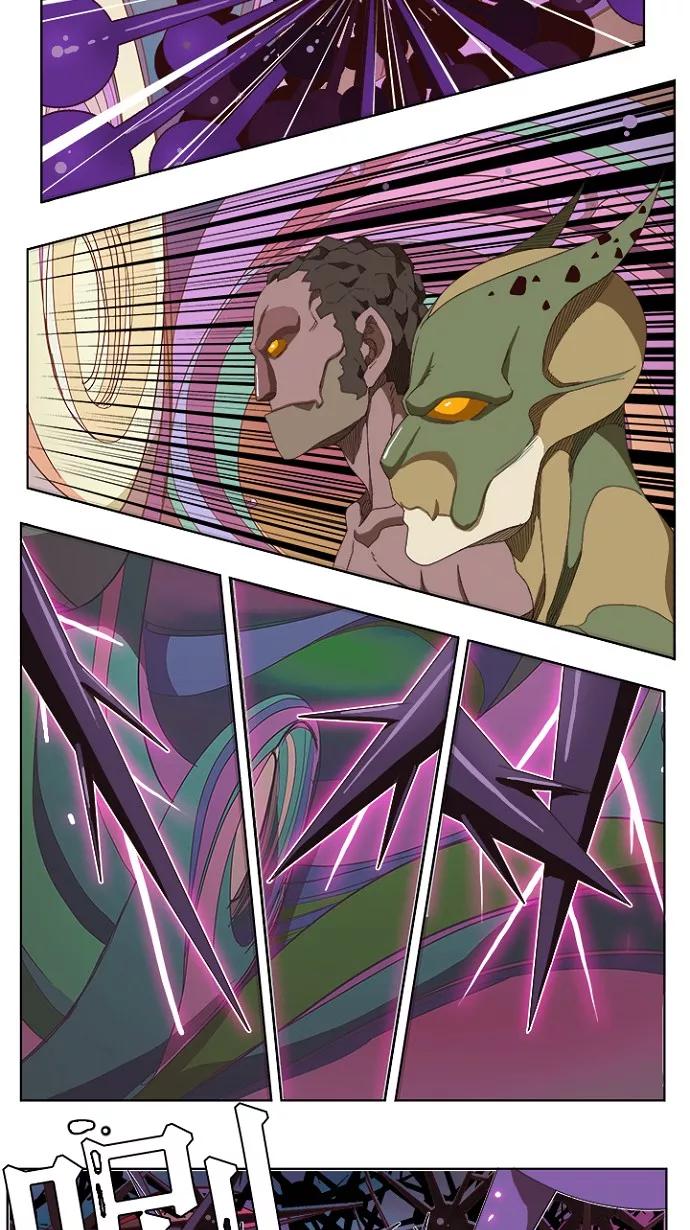 高校之神 - [第5部 罗格纳洛克] 第220话 - 第23张图