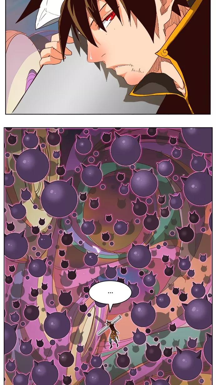 高校之神 - [第5部 罗格纳洛克] 第220话 - 第21张图