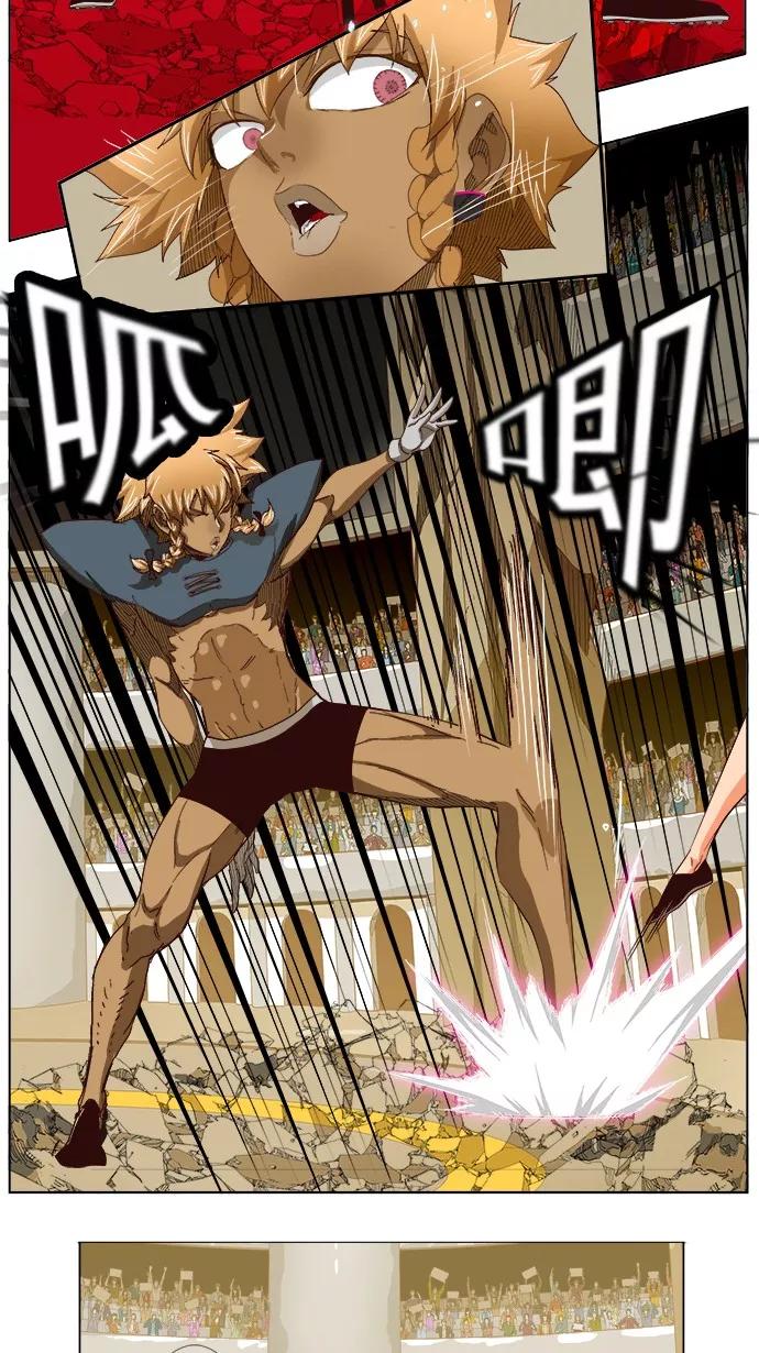 高校之神 - [第5部 罗格纳洛克] 第221话 - 第23张图