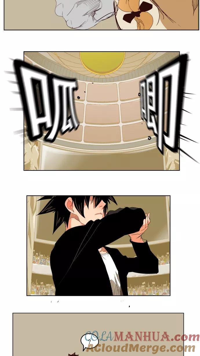 高校之神 - [第5部 罗格纳洛克] 第221话 - 第40张图