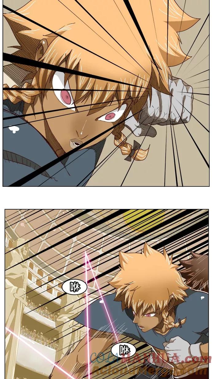 高校之神 - [第5部 罗格纳洛克] 第221话 - 第19张图