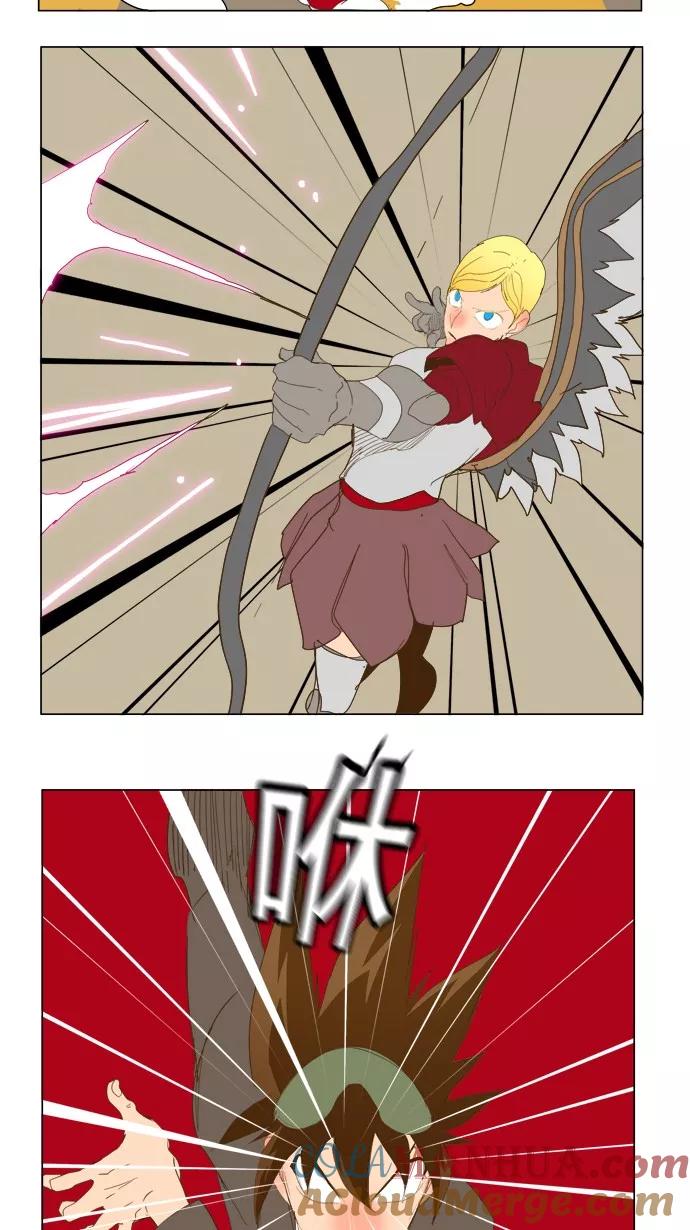 高校之神 - [第5部 罗格纳洛克] 第223话 - 第40张图