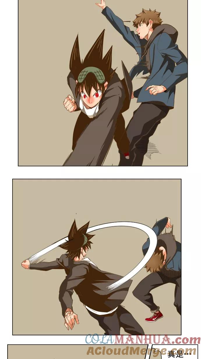 高校之神 - [第5部 罗格纳洛克] 第224话 - 第37张图