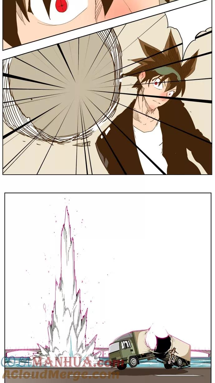 高校之神 - [第5部 罗格纳洛克] 第224话 - 第34张图