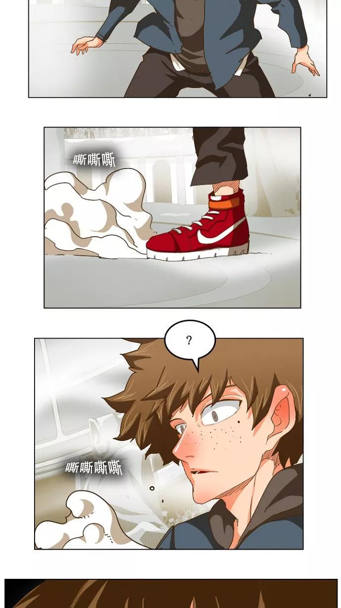 高校之神 - [第5部 罗格纳洛克] 第224话 - 第14张图