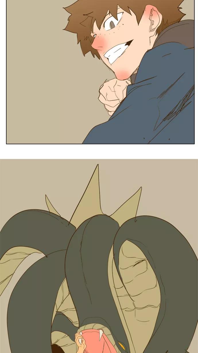 高校之神 - [第5部 罗格纳洛克] 第224话 - 第41张图