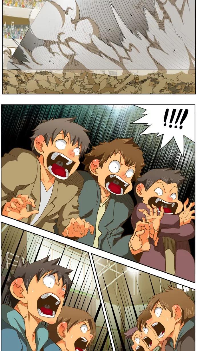 高校之神 - [第5部 罗格纳洛克] 第225话 - 第8张图