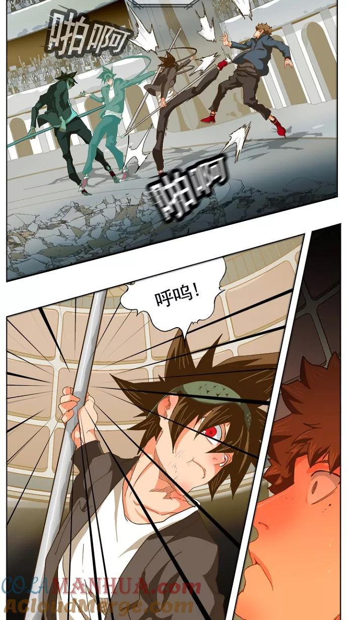 高校之神 - [第5部 罗格纳洛克] 第225话 - 第19张图