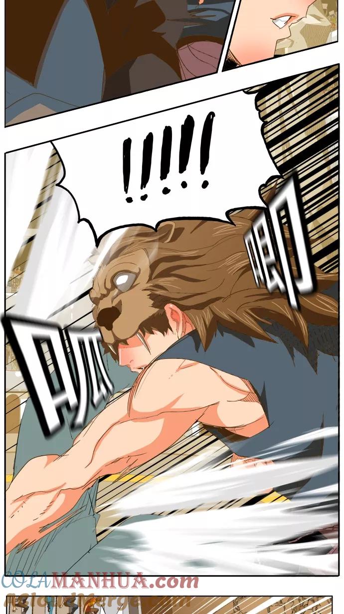 高校之神 - [第5部 罗格纳洛克] 第226话 - 第17张图