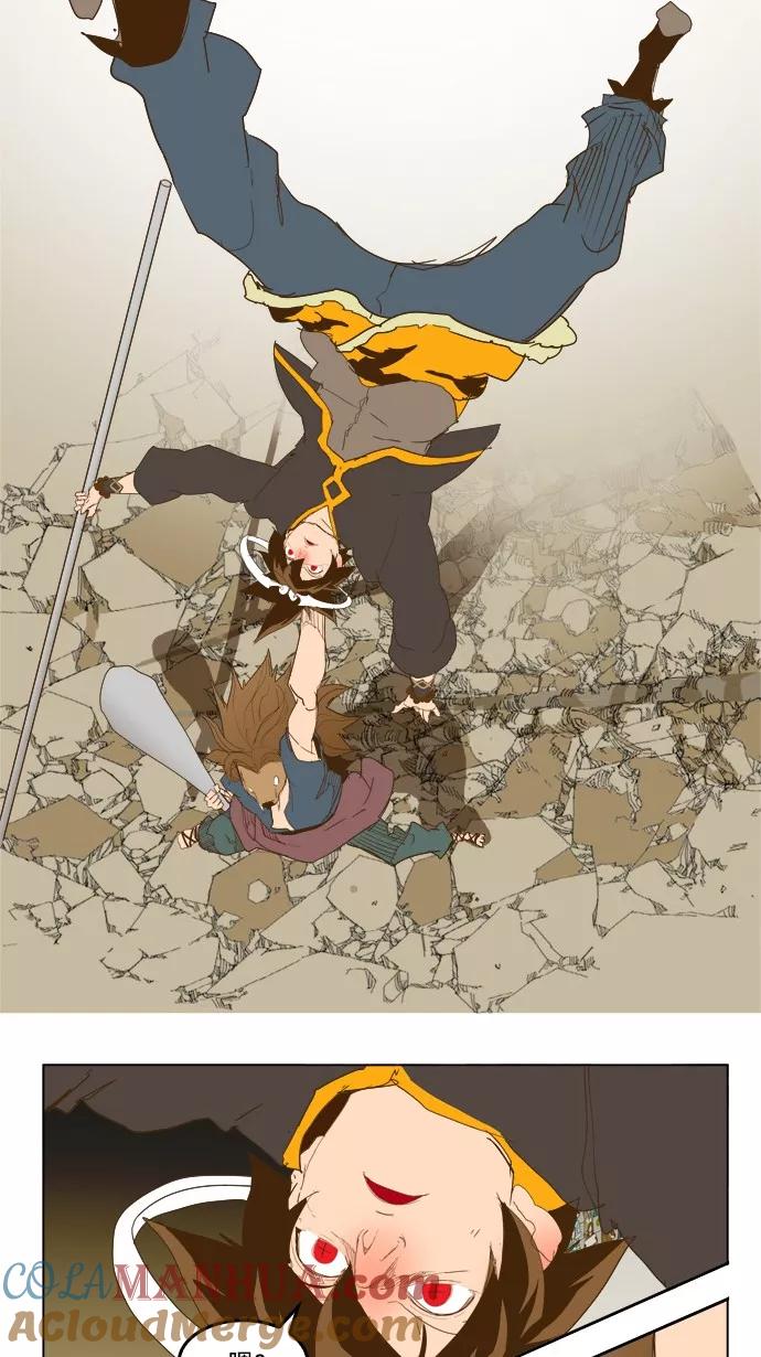 高校之神 - [第5部 罗格纳洛克] 第226话 - 第25张图