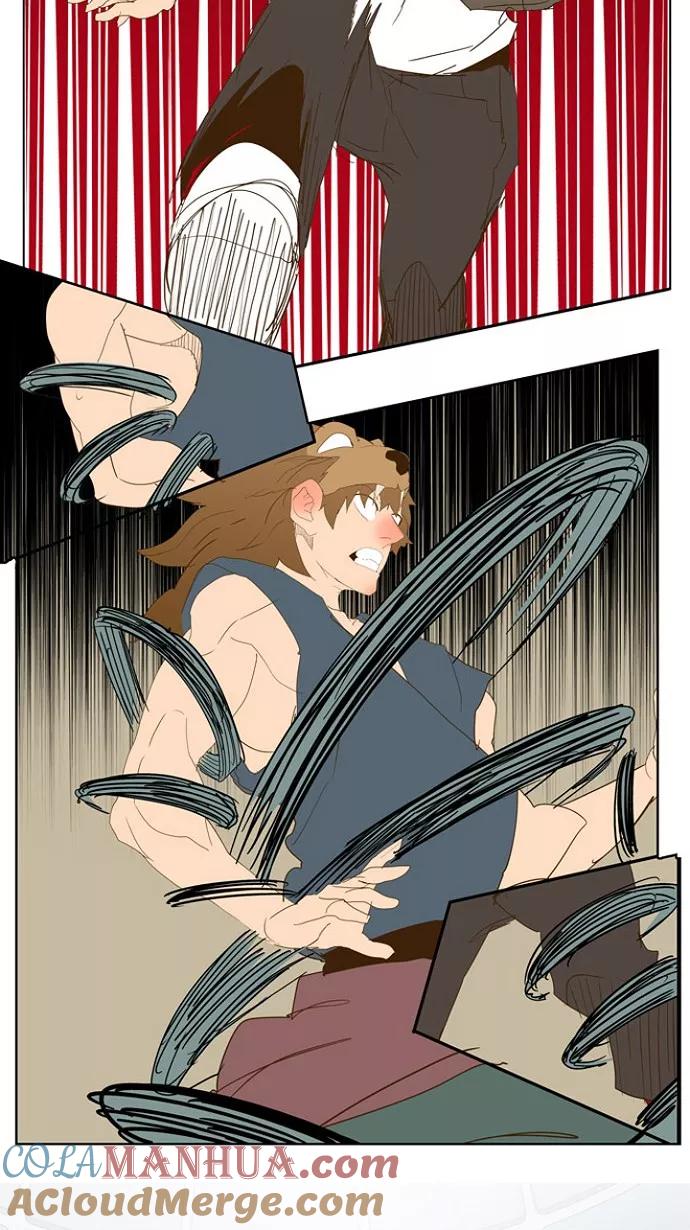 高校之神 - [第5部 罗格纳洛克] 第227话 - 第55张图