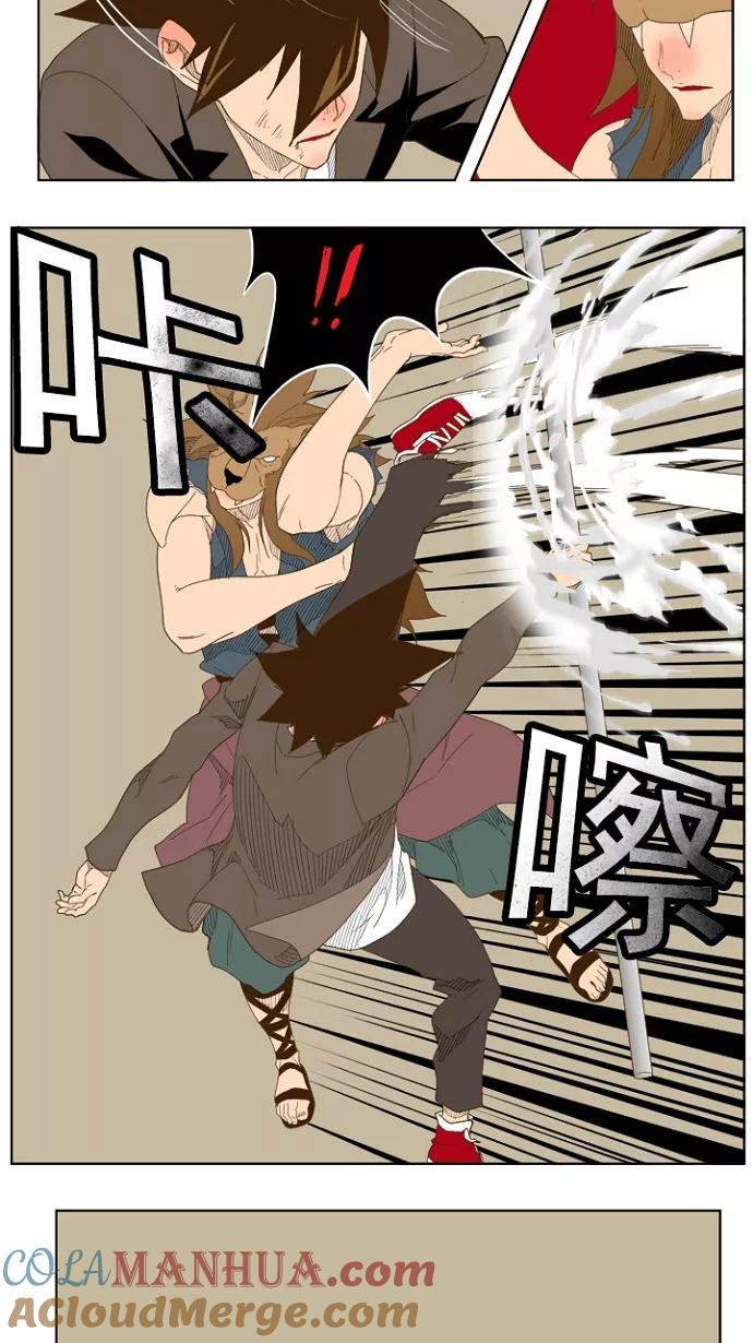 高校之神 - [第5部 罗格纳洛克] 第227话 - 第37张图