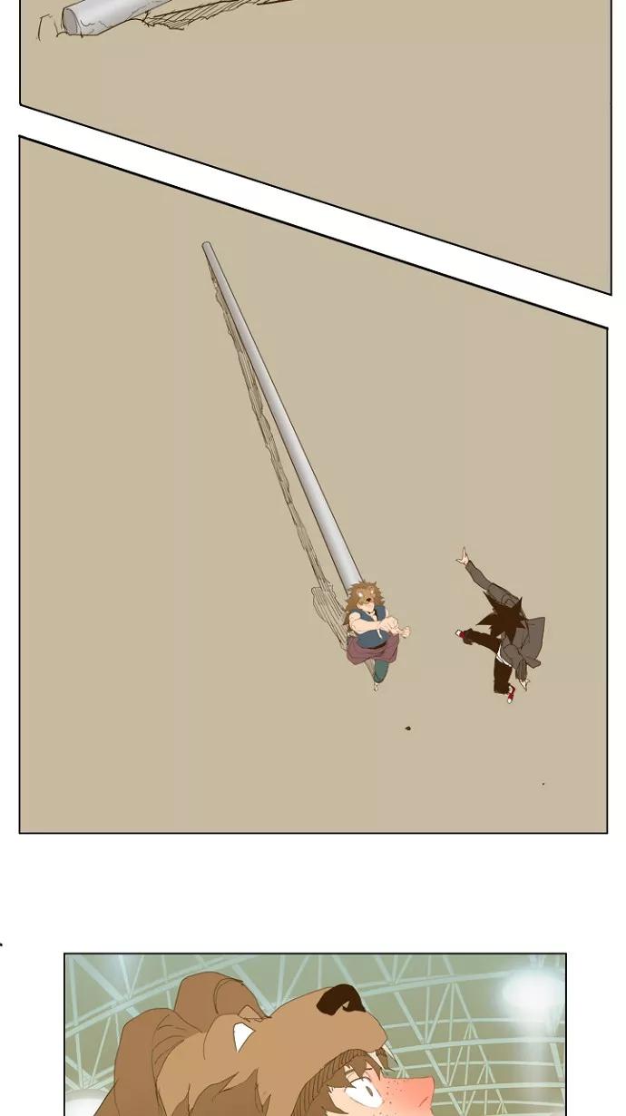 高校之神 - [第5部 罗格纳洛克] 第227话 - 第53张图