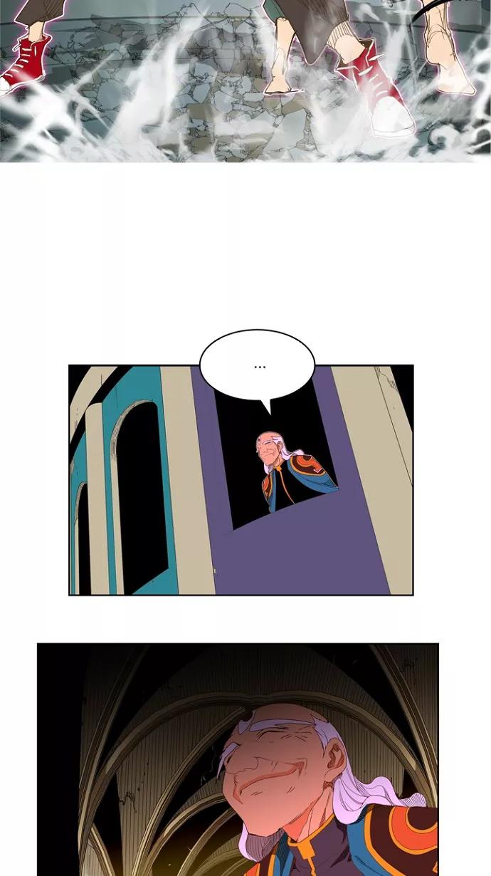 高校之神 - [第5部 罗格纳洛克] 第227话 - 第57张图