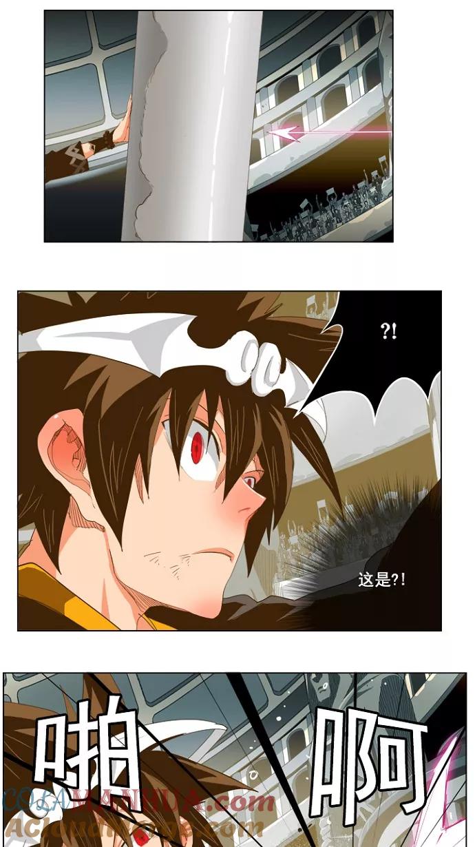 高校之神 - [第5部 罗格纳洛克] 第227话 - 第7张图