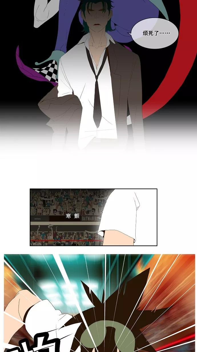 高校之神 - [第1部 与神一搏] 第22话 - 第34张图