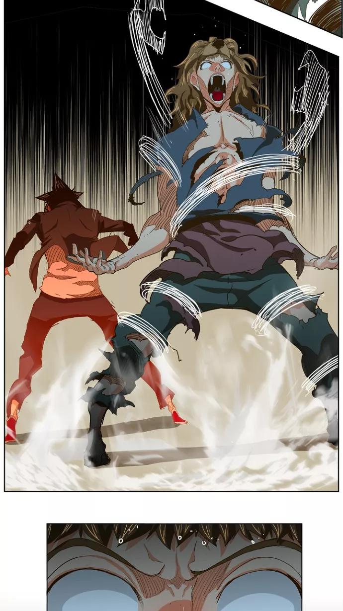 高校之神 - [第5部 罗格纳洛克] 第228话 - 第2张图