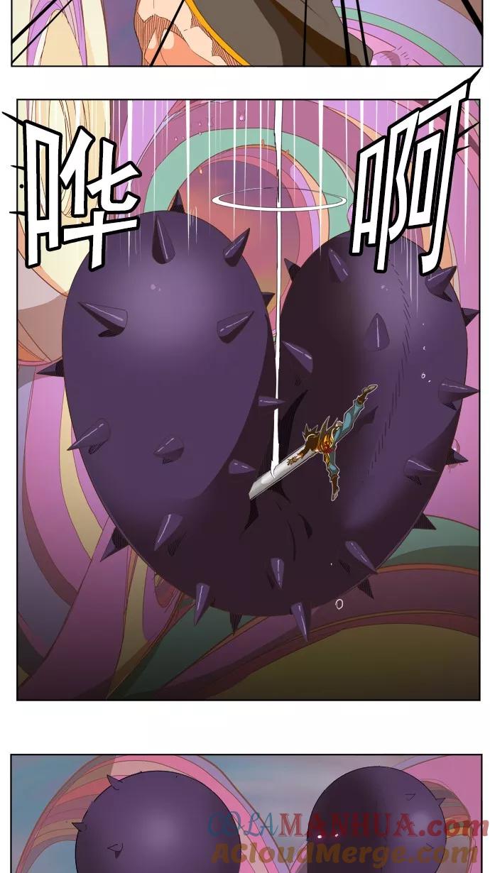 高校之神 - [第5部 罗格纳洛克] 第229话 - 第11张图