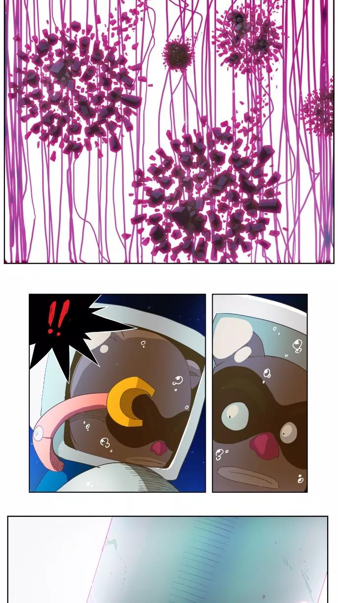 高校之神 - [第5部 罗格纳洛克] 第230话 - 第29张图