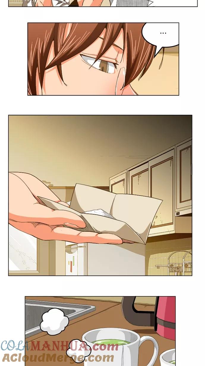 高校之神 - [第5部 罗格纳洛克] 第232话 - 第2张图