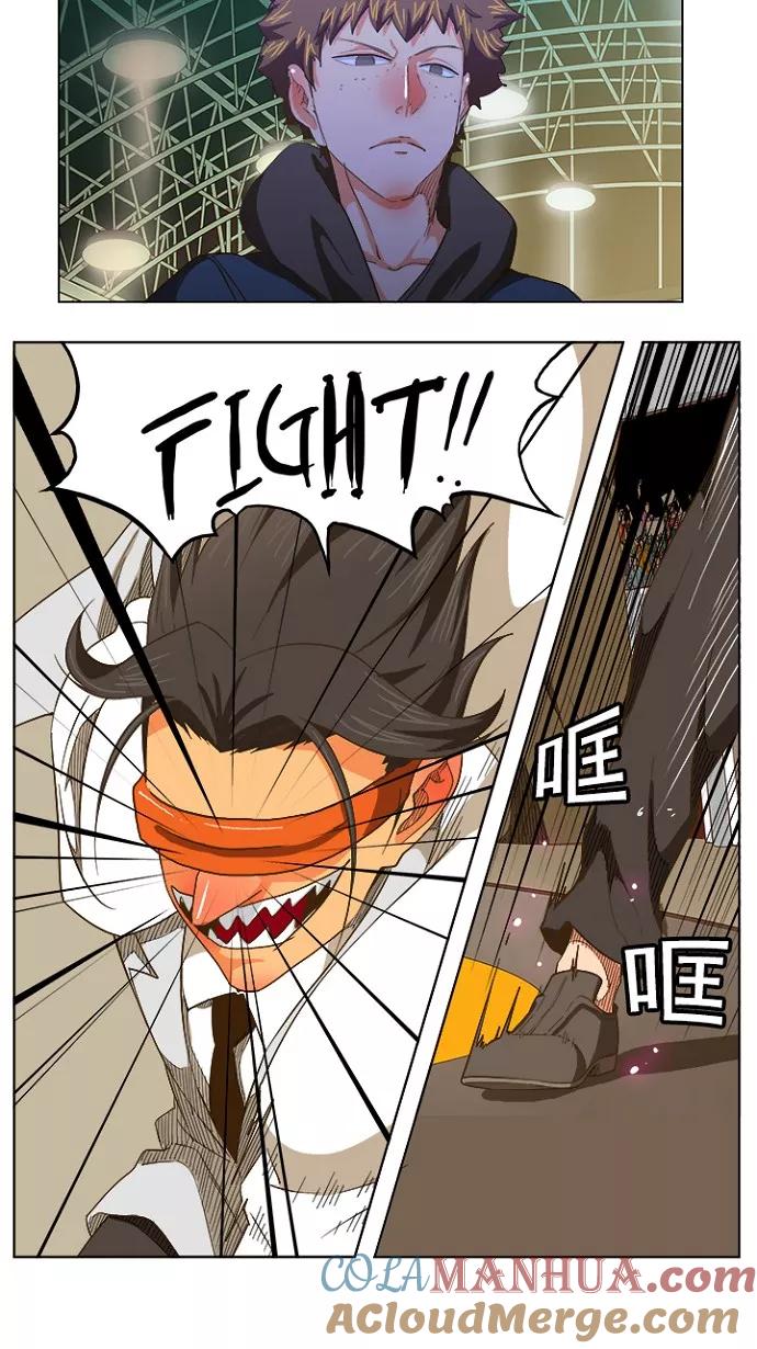 高校之神 - [第5部 罗格纳洛克] 第233话 - 第40张图