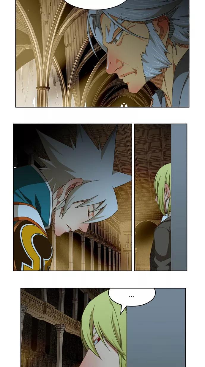 高校之神 - [第5部 罗格纳洛克] 第233话 - 第9张图