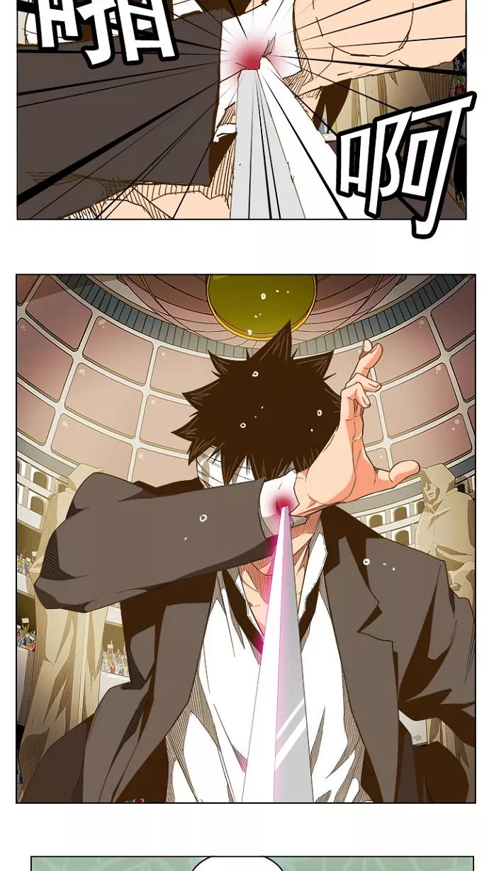 高校之神 - [第5部 罗格纳洛克] 第234话 - 第12张图