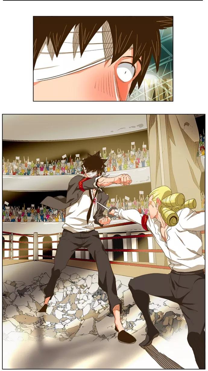 高校之神 - [第5部 罗格纳洛克] 第234话 - 第44张图