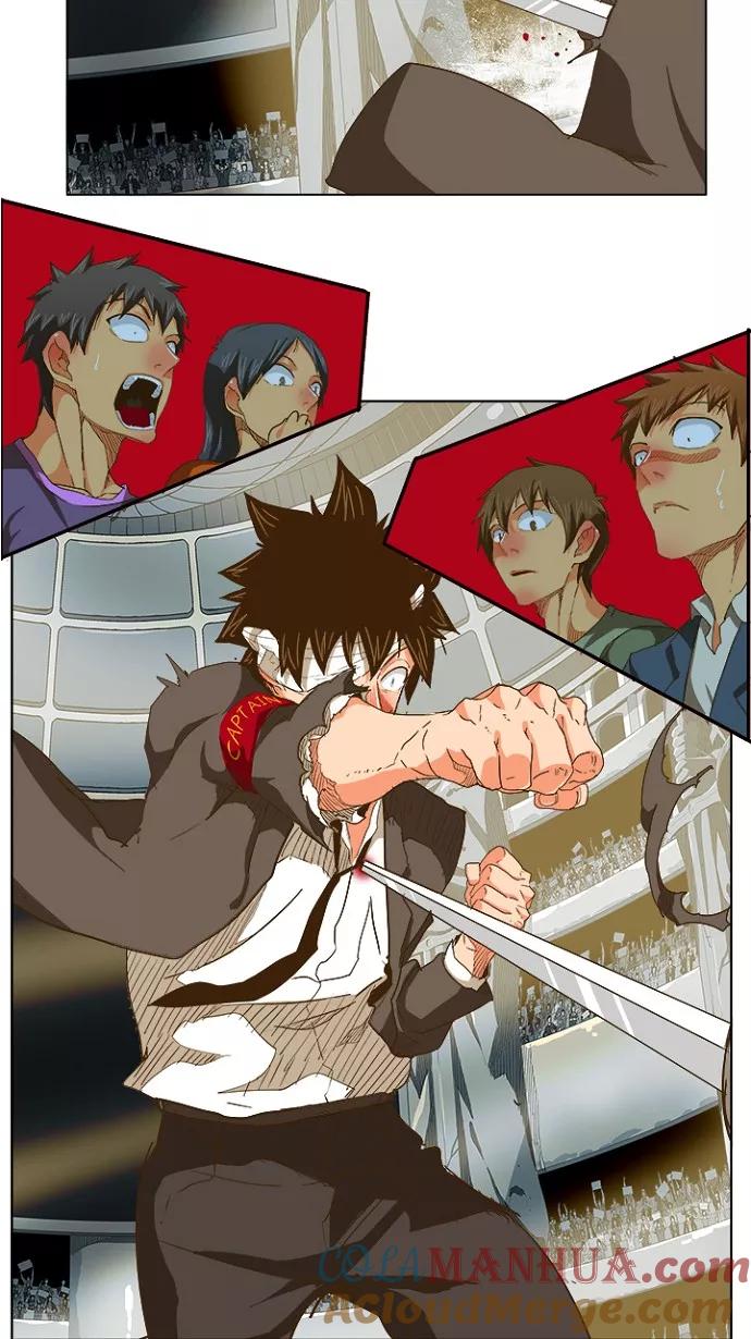 高校之神 - [第5部 罗格纳洛克] 第234话 - 第43张图