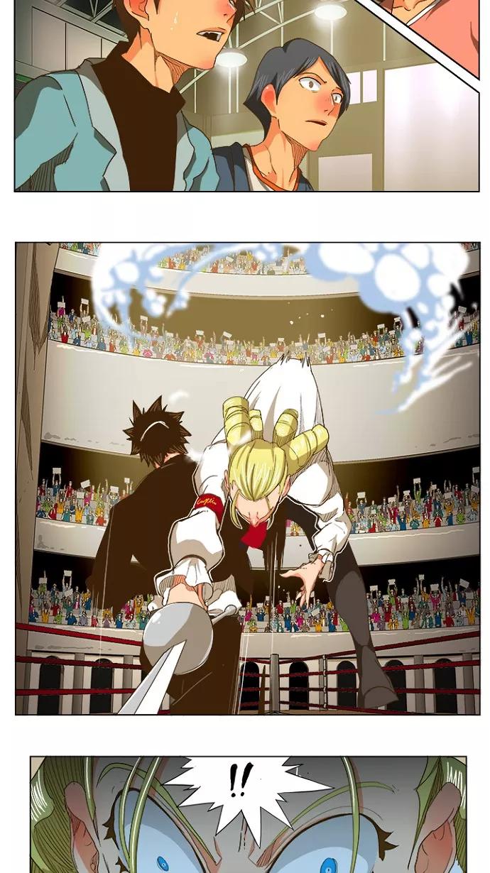 高校之神 - [第5部 罗格纳洛克] 第234话 - 第9张图