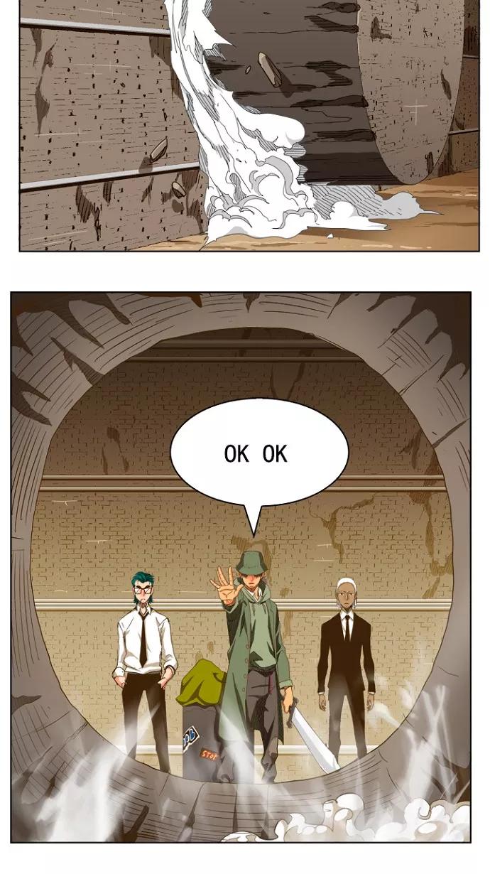 高校之神 - [第5部 罗格纳洛克] 第237话 - 第35张图