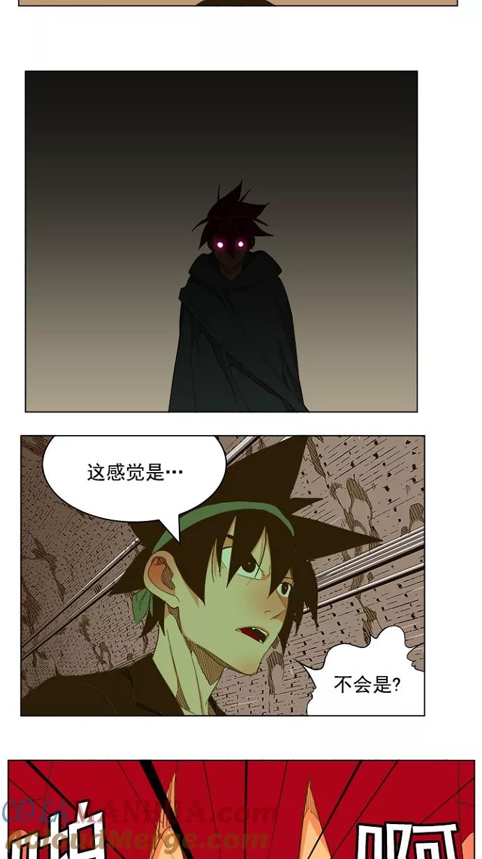 高校之神 - [第5部 罗格纳洛克] 第238话 - 第52张图