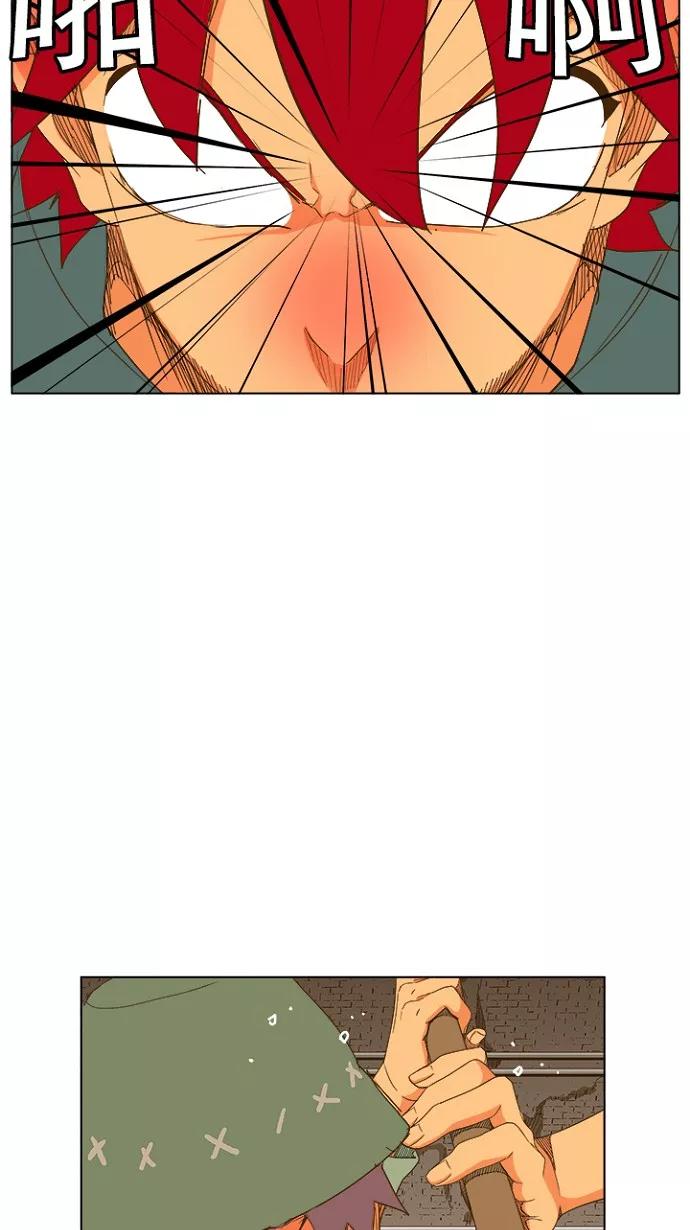 高校之神 - [第5部 罗格纳洛克] 第238话 - 第53张图