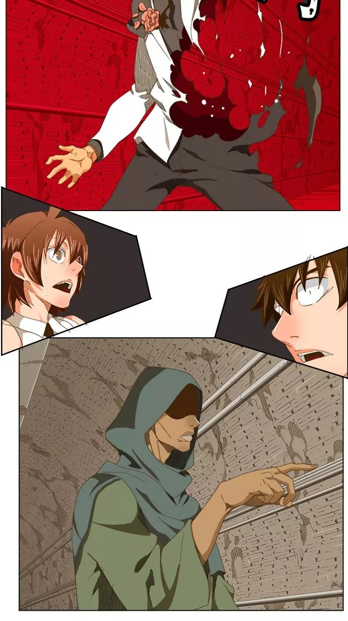 高校之神 - [第5部 罗格纳洛克] 第238话 - 第21张图