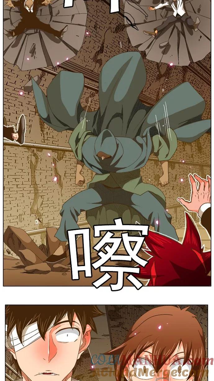 高校之神 - [第5部 罗格纳洛克] 第238话 - 第37张图