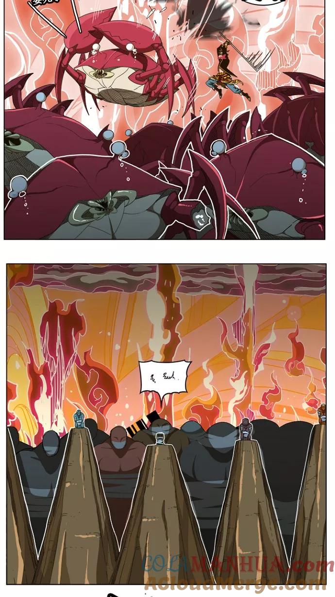 高校之神 - [第5部 罗格纳洛克] 第239话 - 第4张图