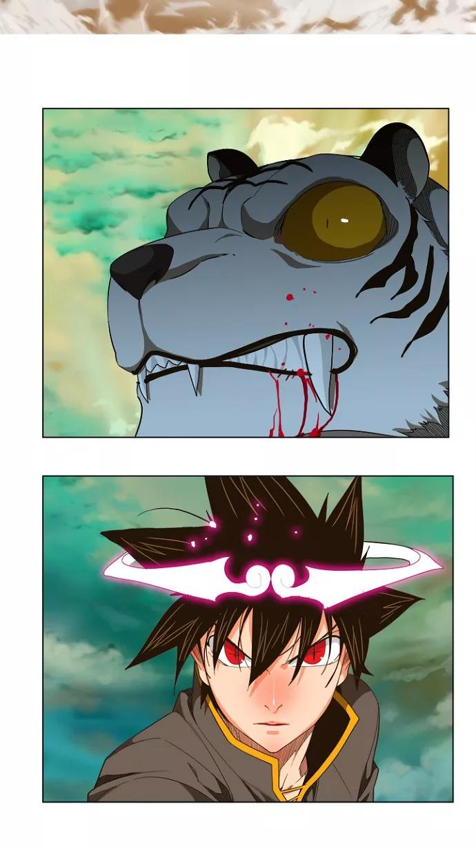 高校之神 - [第5部 罗格纳洛克] 第239话 - 第44张图