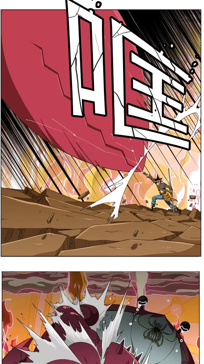 高校之神 - [第5部 罗格纳洛克] 第239话 - 第5张图