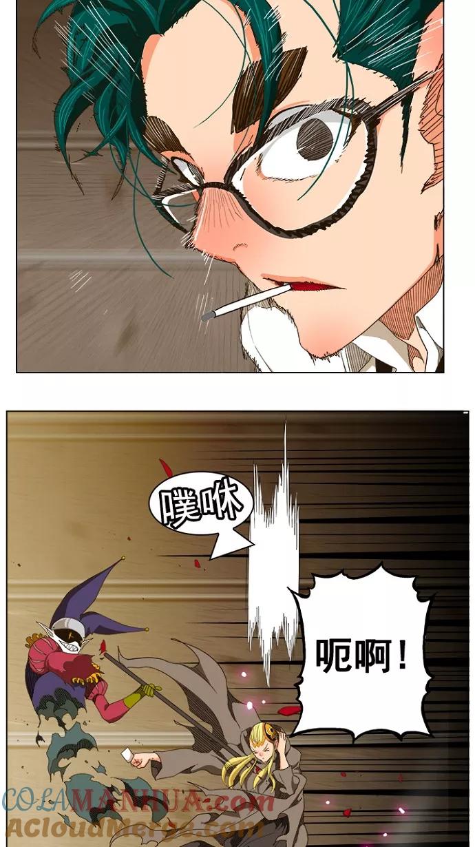 高校之神 - [第5部 罗格纳洛克] 第240话 - 第22张图