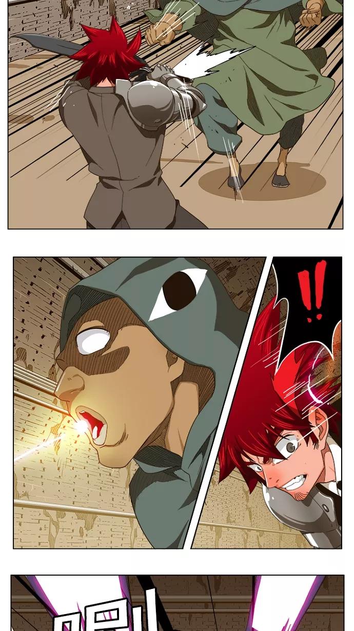 高校之神 - [第5部 罗格纳洛克] 第241话 - 第24张图