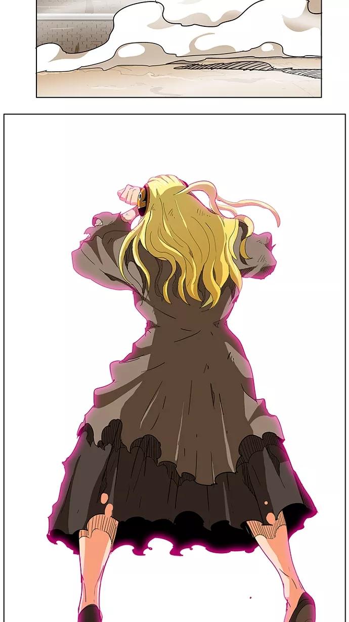 高校之神 - [第5部 罗格纳洛克] 第241话 - 第44张图