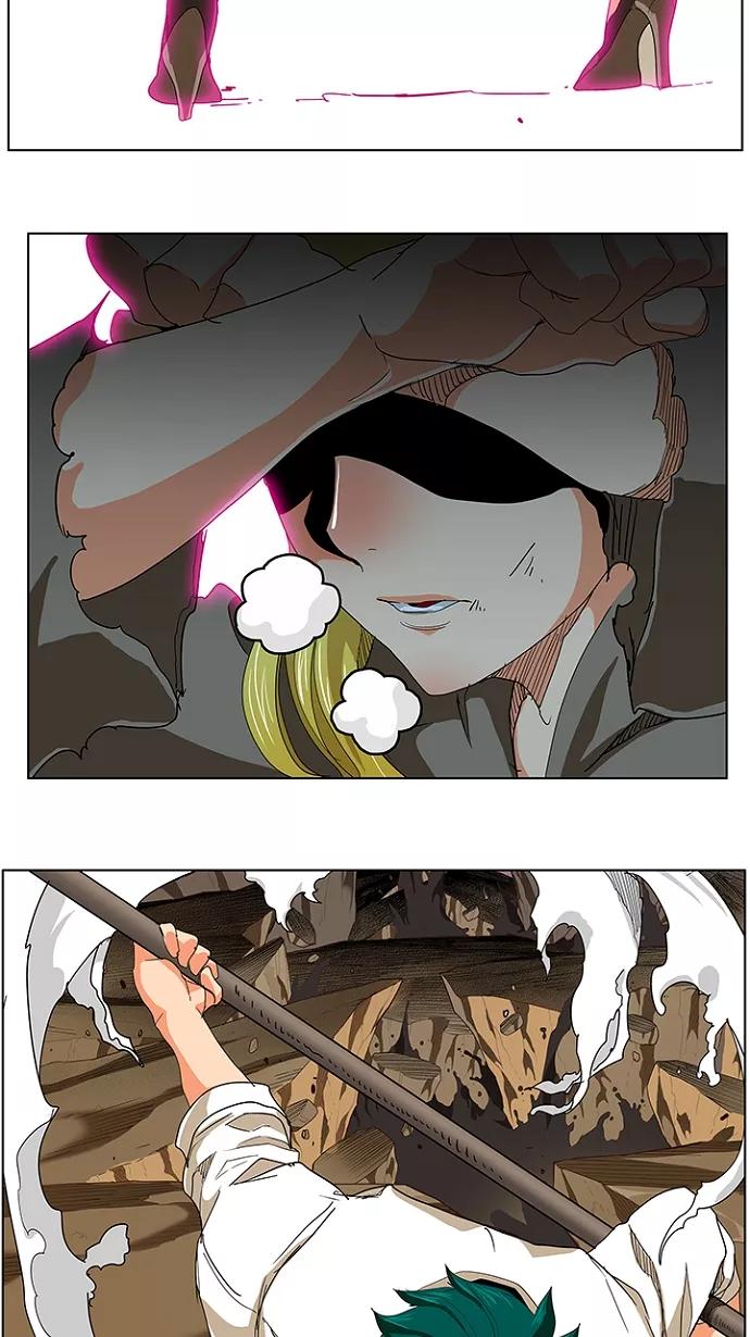 高校之神 - [第5部 罗格纳洛克] 第241话 - 第45张图