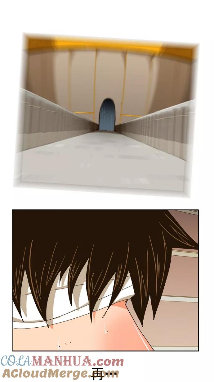 高校之神 - [第5部 罗格纳洛克] 第242话 - 第43张图