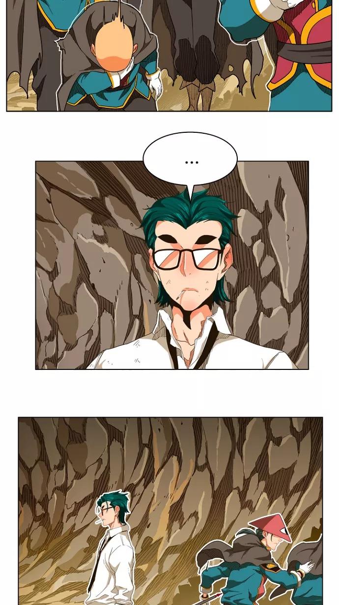 高校之神 - [第5部 罗格纳洛克] 第242话 - 第12张图