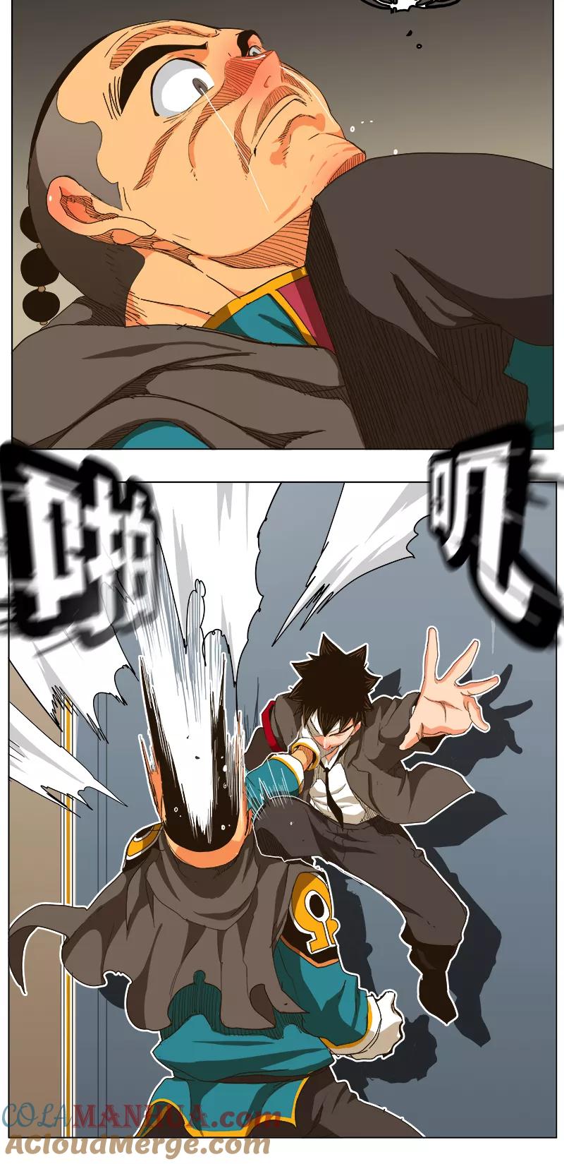 高校之神 - [第5部 罗格纳洛克] 第243话 - 第11张图