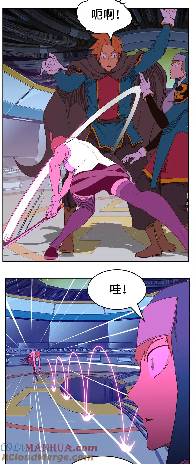 高校之神 - [第5部 罗格纳洛克] 第243话 - 第33张图