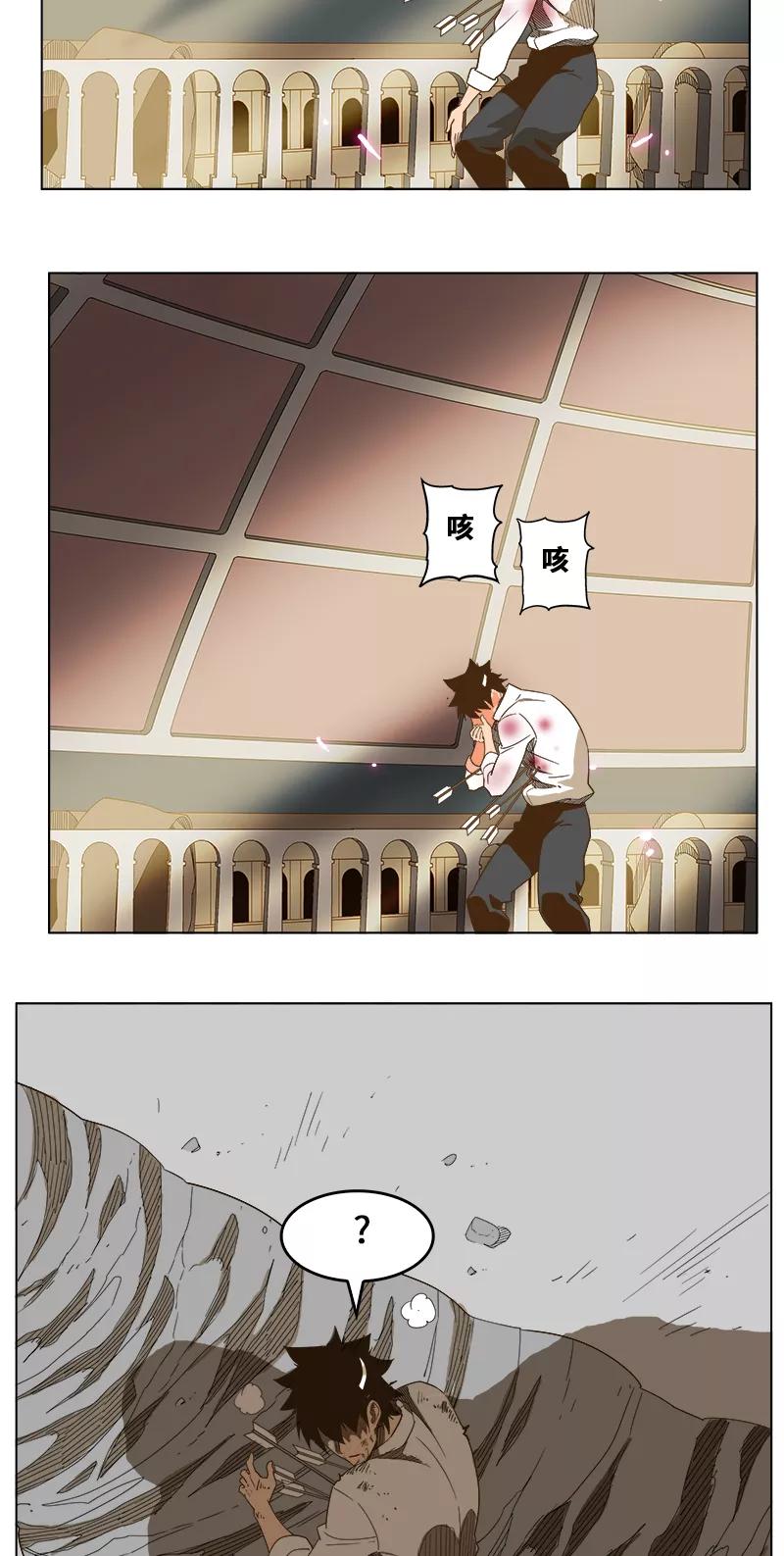 高校之神 - [第5部 罗格纳洛克] 第244话 - 第48张图